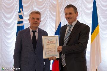 Фотография 46