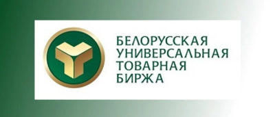 Обучающий семинар для российских предприятий