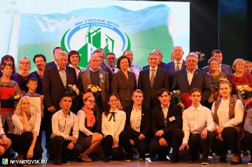 Фотография 10