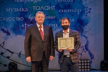 Фотография 16