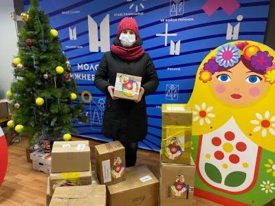 Итоги «Недели добра» в Нижневартовске /ФОТО/