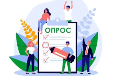 Ветслужба спрашивает