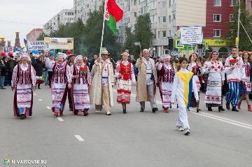 Фотография 14