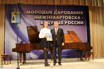 Фотография 26