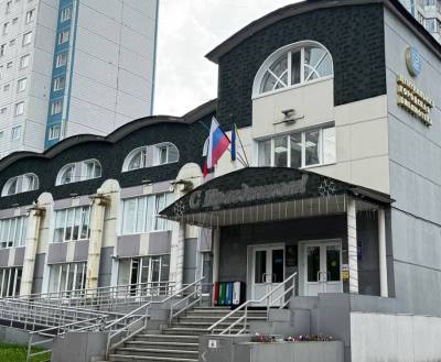 Консультационно-диалоговая площадка для участников СВО и членов их семей