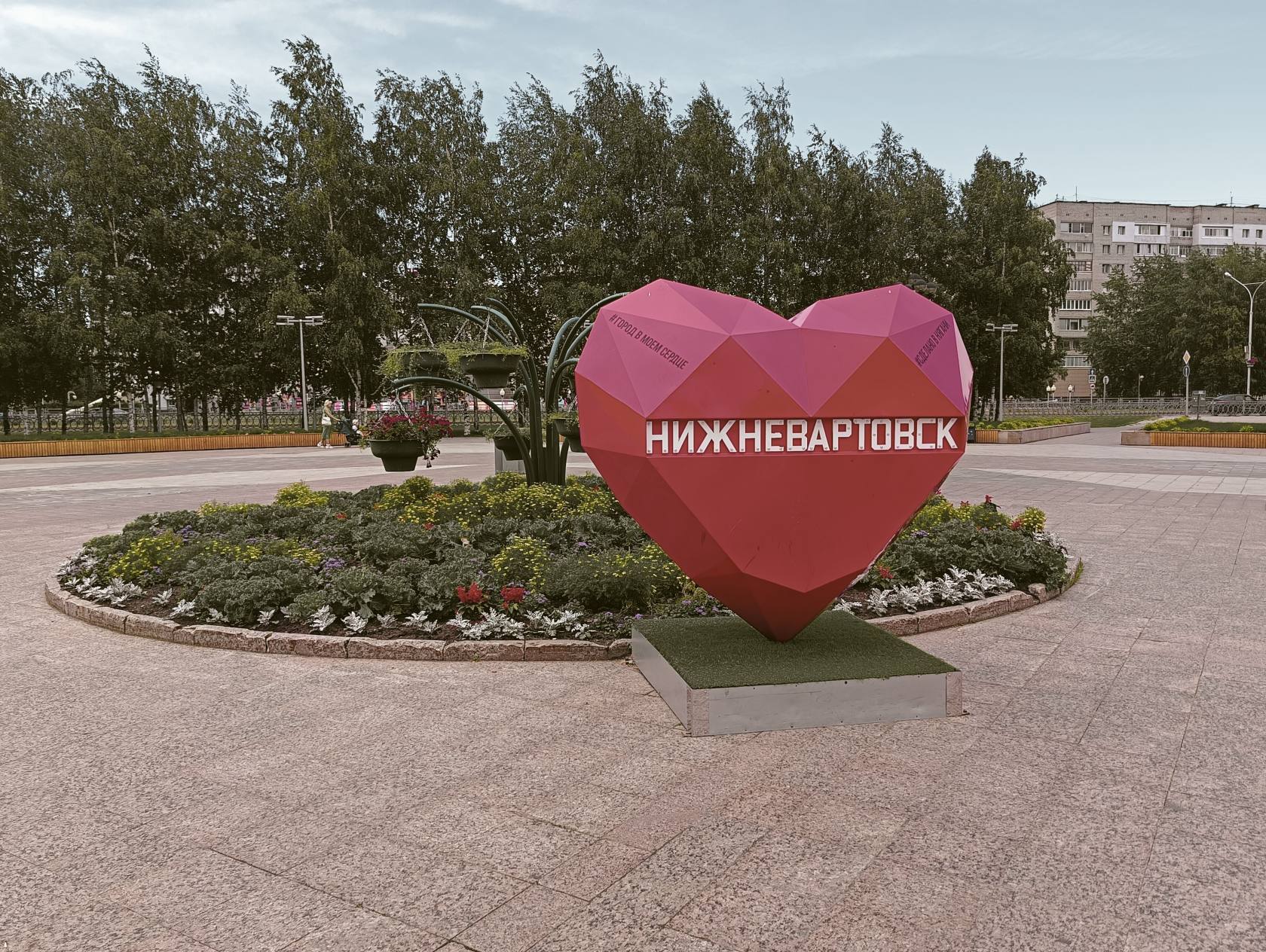 Извещение о возможности внесения инициативных проектов инициаторами проектов в администрацию города