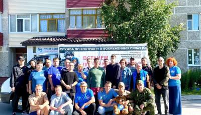 Доброе «сердце» Нижневартовска: гуманитарная помощь защитникам Доброе «сердце» Нижневартовска: гуманитарная помощь защитникам