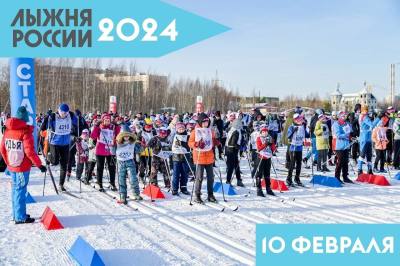 О времени забегов «Лыжни России-2024» в Нижневартовске