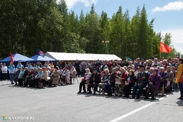 Фотография 15