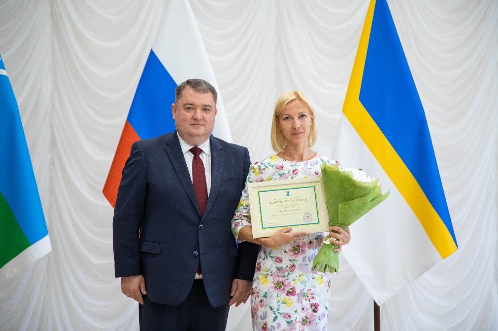 Фотография 24