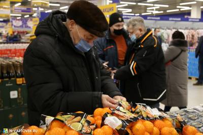 Ежедневный мониторинг за ситуацией на потребительском рынке Ежедневный мониторинг за ситуацией на потребительском рынке