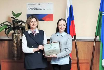 Дептруда Югры наградил компанию СИБУ