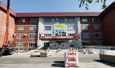 Подготовка к новому учебному году