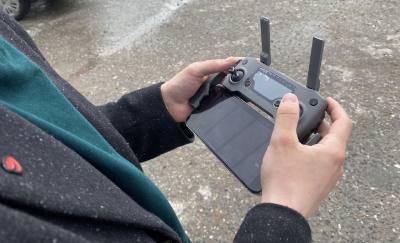 Если обнаружен беспилотный летательный аппарат