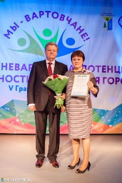 Фотография 46