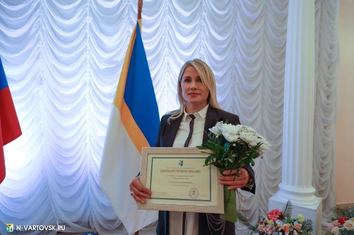 Фотография 35