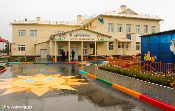 Фотография 18