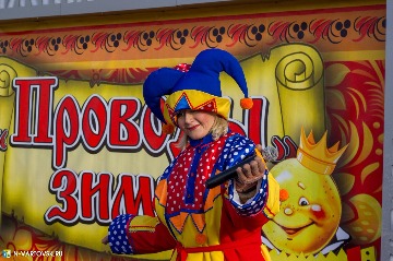 Фотография 12