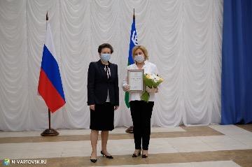 Фотография 28