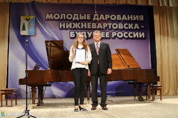 Фотография 12