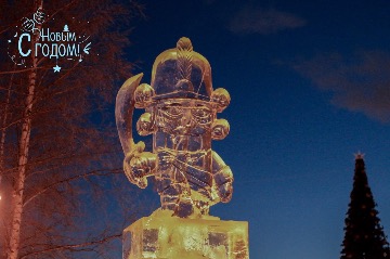 Фотография 23