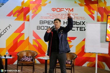 Фотография 29