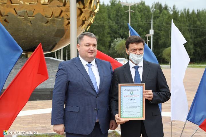 Фотография 17