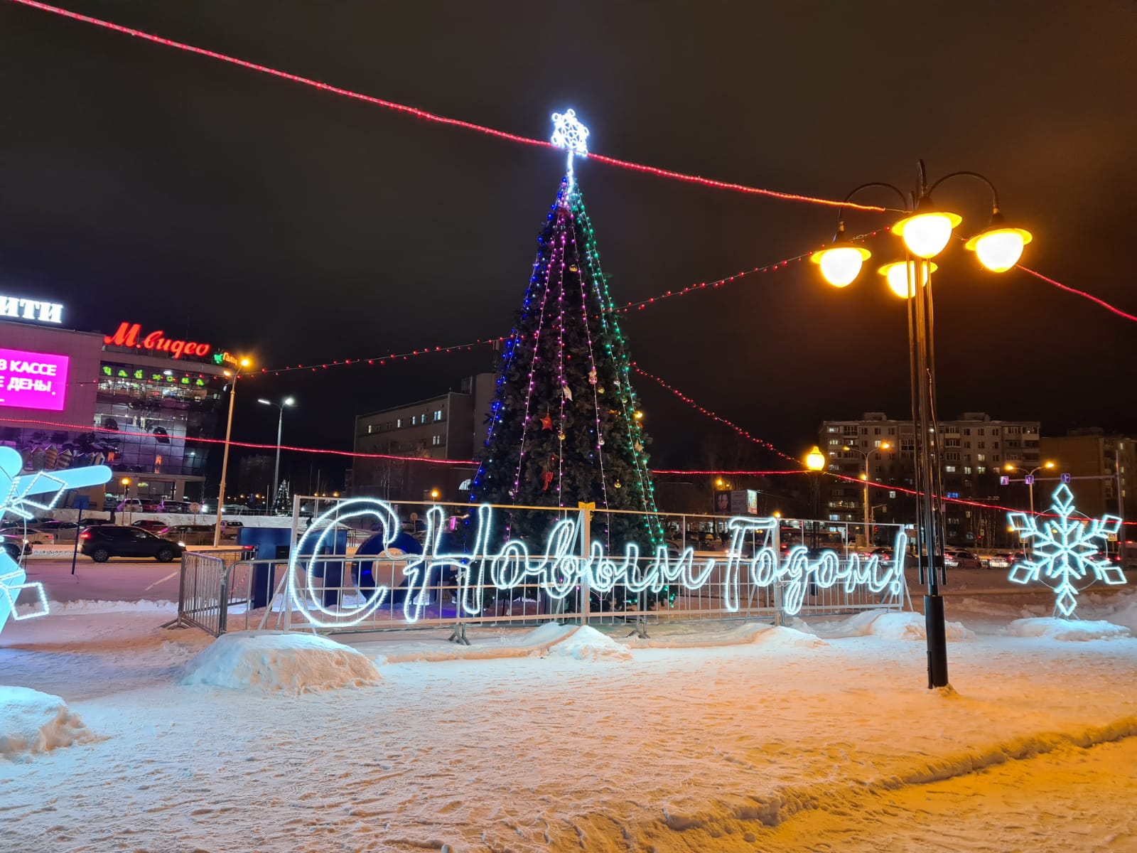 новогодняя самара 2023 года 2023 года фото