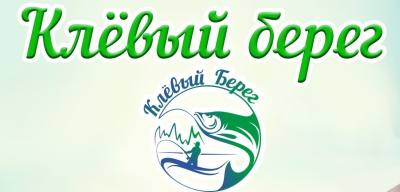 �Клевый берег» ждет югорчан