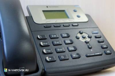 Горячая линия ТИК Горячая линия ТИК