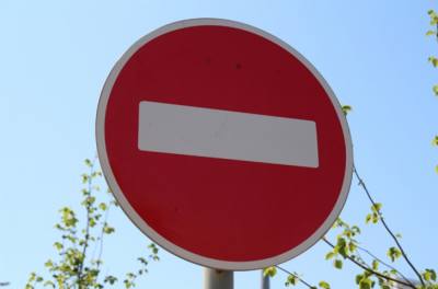 На День молодежи будут перекрыты некоторые улицы /СХЕМА/ На День молодежи будут перекрыты некоторые улицы /СХЕМА/