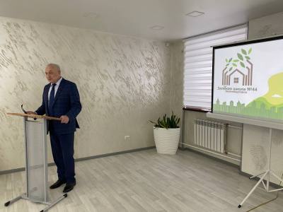 Экошкола №44: презентация концепции нового образовательного учреждения /ФОТО/ Экошкола №44: презентация концепции нового образовательного учреждения /ФОТО/