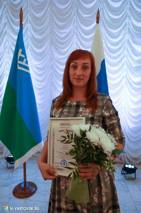 Фотография 34