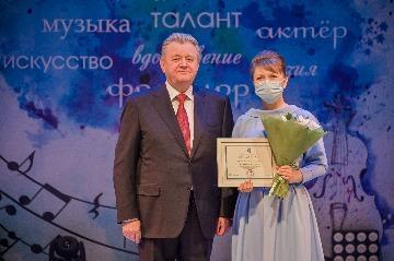 Фотография 10