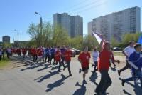 Легкоатлетический кросс «Золотая осень»