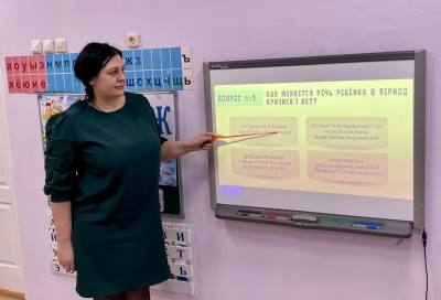 Объединяя поколения: как устроены семейные клубы