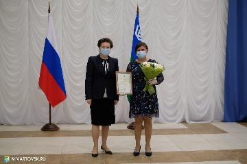 Фотография 23