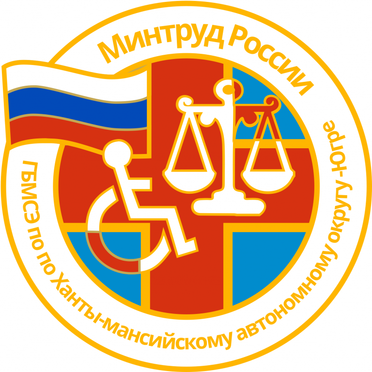 Приказ На Мсэ Новый 2022 Год