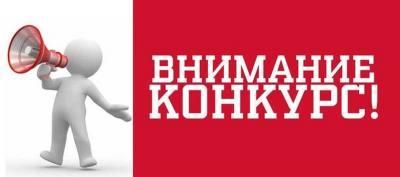 Лучшие проекты получат поддержку Лучшие проекты получат поддержку