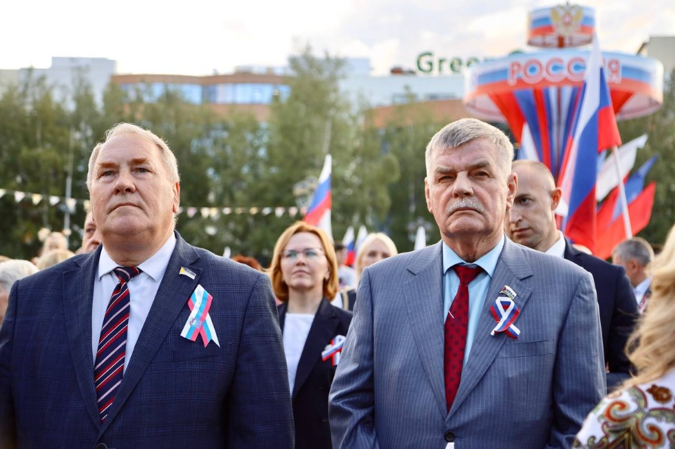 Фотография 38