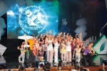 XVIII Открытый Всероссийский фестиваль-конкурс юных дарований "Алмазные Грани"