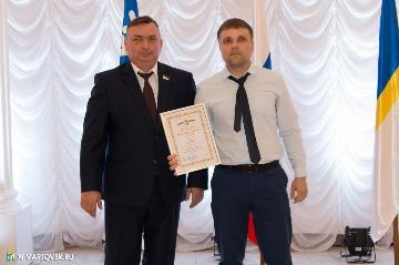 Фотография 12