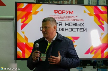 Фотография 32