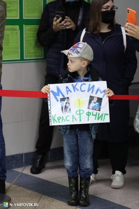 Фотография 7