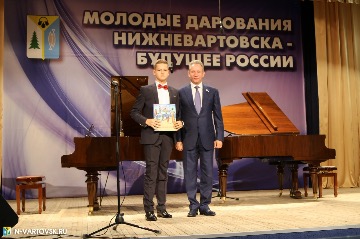 Фотография 38