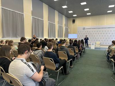 Лекции по вопросам финансового мошенничества