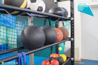 Около 50 млн рублей – на развитие спорта в Нижневартовске