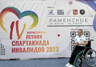 Калейдоскоп спортивных побед