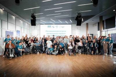 Город возможностей» поможет жителям Нижневартовска  