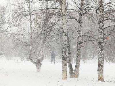 Внимание: неблагоприятные погодные явления Внимание: неблагоприятные погодные явления